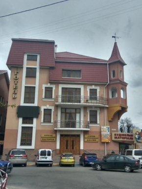Hotel Smaragd